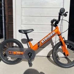引き取り先きまりました！ ストライダー14x オレンジ