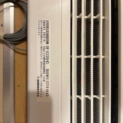 高須産業　浴室換気乾燥暖房器