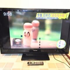 東芝REGZA 40インチ　液晶テレビ