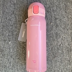 ZOJIRUSHI  水筒（新品未使用品）