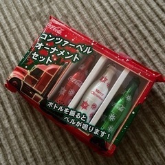 Coca-Cola クリスマスオーナメント