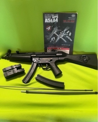 【値下】マルイ製　モデルエアガン　MP5 A4