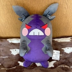 ポケットモンスターめちゃもふぐっとぬいぐるみ〜モルペコ（はらぺこ...