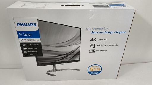 PHILIPS 27インチ 4K ウルトラHD液晶モニター