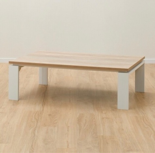 【 ニトリ 】おしゃれ こたつテーブル 120cm ナチュラル ホワイト