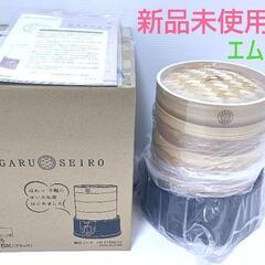 【新品未使用】エムケー精工　TEGARU　SEIRO　 EM-215 21㎝ エムケー精工 せいろ 蒸し器 電気 電気せいろ MK精工 TEGARU