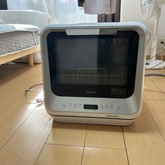 食洗機　siroka シロカ　ss-m151