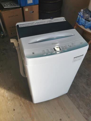 お値下げ ハイアール 5.5K自動洗濯機