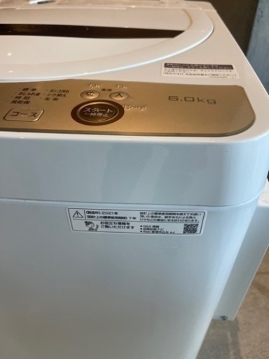 冷蔵庫。洗濯機セット2021年製