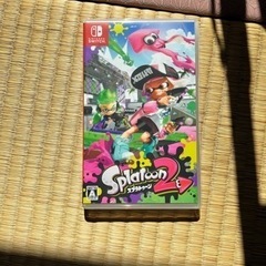 スプラトゥーン2