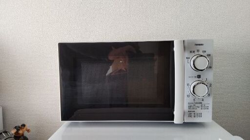 家電3点セット