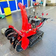 12/25【旭川市内送料無料】ヤナセ 除雪機 88HST 8馬力 スノースロワー