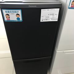 ★ジモティ割あり★ Panasonic 冷蔵庫 168L 20年製 動作確認／クリーニング済み HJ1321 ☆ジモティ割あり☆ Panasonic 冷蔵庫 502L 22年製 動作確認