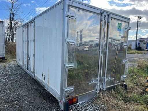 床アルミ良品【希少】 4トン冷凍冷蔵コンテナ 幅248ｃｍ長さ635ｃｍ高さ240ｃｍ コンテナ 物置 倉庫 アルミ箱 格安運送　江別市発