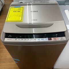 S仕/10kg洗濯機/ヒタチ/BW-V100B/2018年製