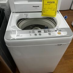 S仕/5.5kg洗濯機/パナソニック/NA-F50B9/2016年製