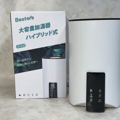 A4068	Bestore　大容量加湿器　ハイブリッド式　LP-...