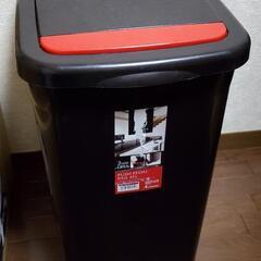 ゴミ箱45L(プッシュ＆ペダル式)
