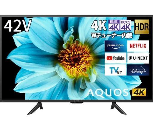 ☆美品☆2023年製☆シャープ 42型テレビ AQUOS 4T-C42DJ1