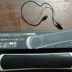 Bluetooth Speaker ＆ Player ブルートゥ...