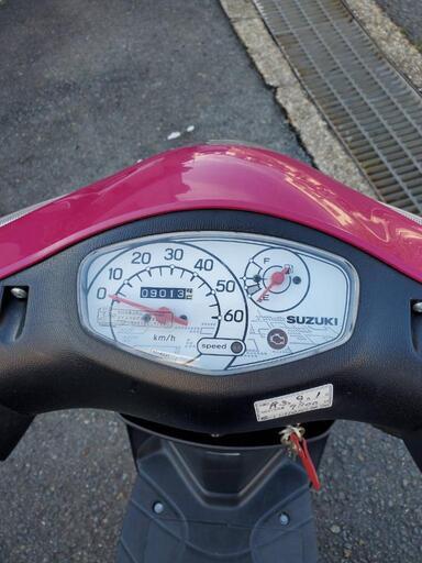 レッツ　原付　50cc スクーター