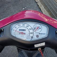 レッツ　原付　50cc スクーター