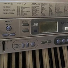 カシオ　電子ピアノ　キーボード　CASIO LK-41