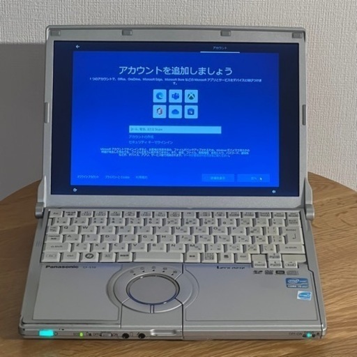 Let’s note(レッツノート)/CF-S10/パナソニック