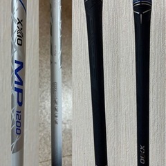 ゼクシオ12 ハイブリッド ユーティリティ H4  カバー付