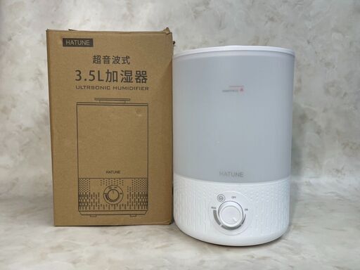 A4081　HATUNE　超音波式3.5L加湿器　超音波加湿器　LH-2020
