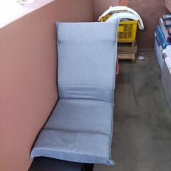 ニトリ折り畳み式座椅子