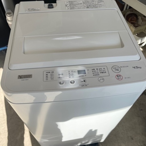 2022年　ヤマダ　洗濯機　4.5kg 極美品