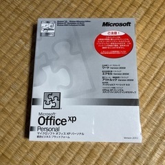 Microsoft Office XP Personal 未開封...