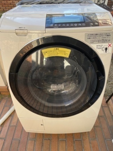 HITACHI ドラム式洗濯機　取りに来てくれる方に譲ります！