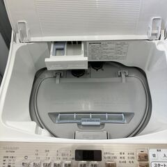 ☆ジモティ割あり☆ Hisense 洗濯機 AT-WM5511-WT 5.5kg 2021年製 動作 