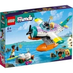 LEGO レゴ フレンズ 海上レスキュー飛行機 おもちゃ こども...