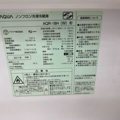 値下げ致しました！！】AQUA アクア 184L冷蔵庫 2018 AQR-18H No.429 