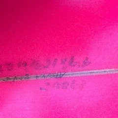 Vesso キッズ サーフボード 4\'9 湘南近辺手渡し