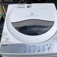 【リサイクルサービス八光】2018年製　東芝　AW-5G6(W) [全自動洗濯機 5kg 風乾燥機能付(1.3kg) グランホワイト]