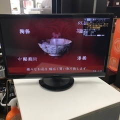 取引場所　南観音　A 2311-480 SHARP 24インチ液...