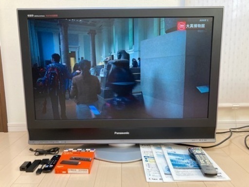 パナソニックの液晶テレビビエラ（37型）とファイアーTVスティックのセット