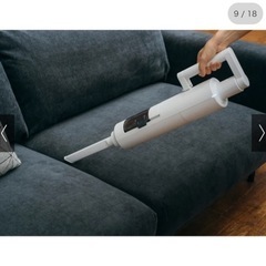 バリュミューダ　掃除機　ホワイト