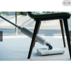 バリュミューダ　掃除機　ホワイト