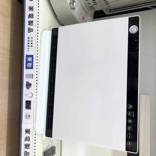 6ヶ月の修理保証付き】シャープ2020年製エアコンのご紹介です