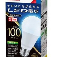 LED電球　E26昼白色　4個 TOSHIBA 100W