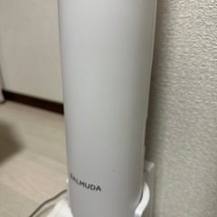 バリュミューダ　掃除機　ホワイト