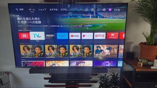 TCL65インチ４Ｋテレビ　60hz