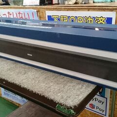 【愛品倶楽部柏店】未開封品 DENON サウンドバー DHT-S216