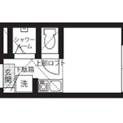 ☆2月上旬からの入居が可能！　★最上階！　　★光インターネット無...