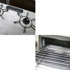 リンナイ LPガス用 ガステーブル 2021年製 KG34NBEL 幅56cm 左強火 ベージュ系 ガスコンロ ガス台 ガステ プロパン Rinnai 苫小牧西店